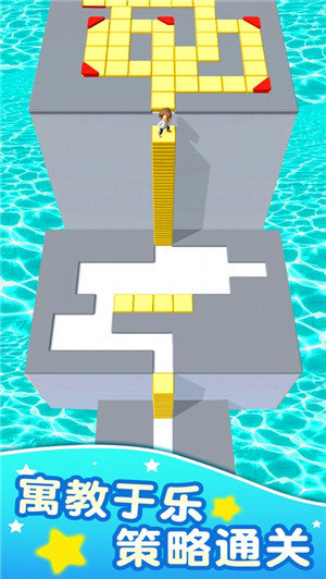 方块迷宫手机版