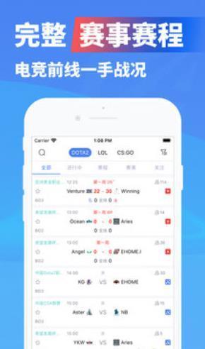 全民赏金赛app