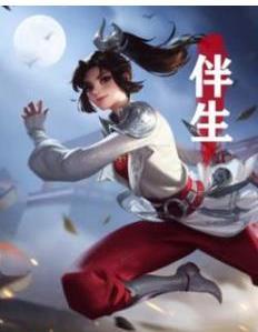 王者荣耀云樱壁纸