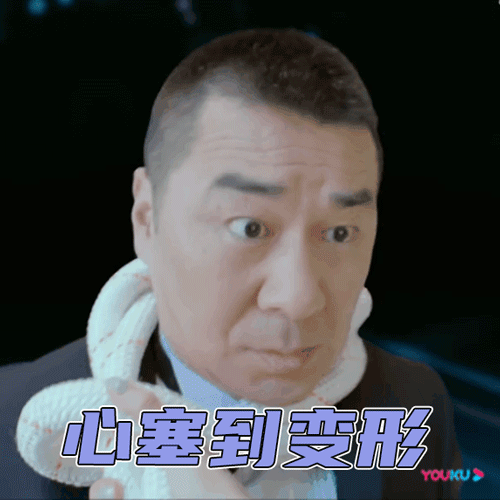 李洪海时间管理表情包
