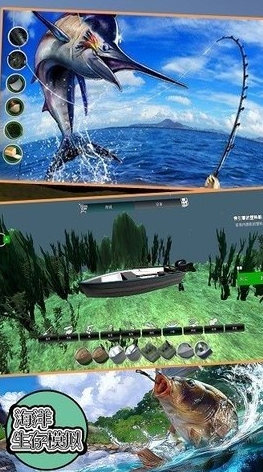 海洋生存模拟器中文版