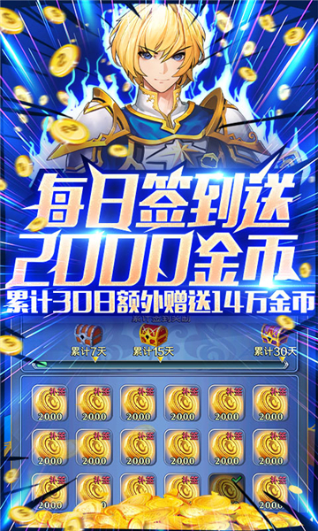 舞动精灵