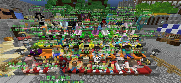 我的世界神奇宝贝朱紫版天界之笛