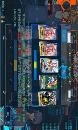 卡片战斗先导者