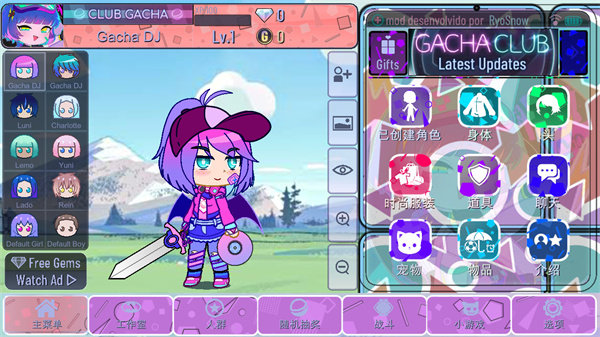 加查意愿2023最新版