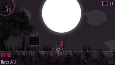 黑夜之前