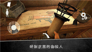 鬼修女迷宫无尽逃亡