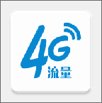 爱尚流量终极版
