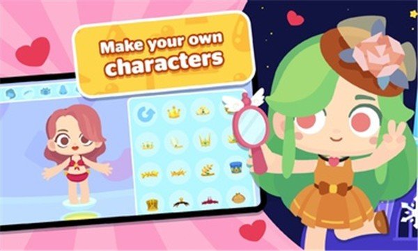 熊猫博士小镇国际服