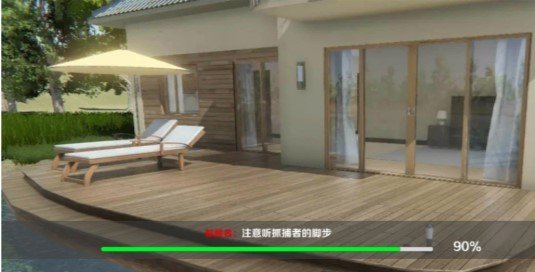 天线宝宝躲猫猫联机版