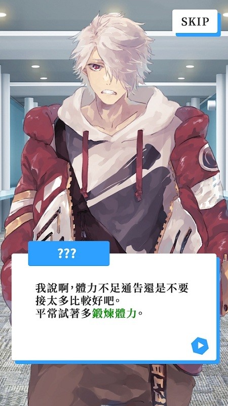 vtuber模擬器手机版