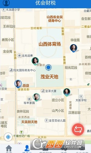 优会财税