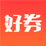 贝壳好券