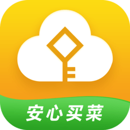 便易通
