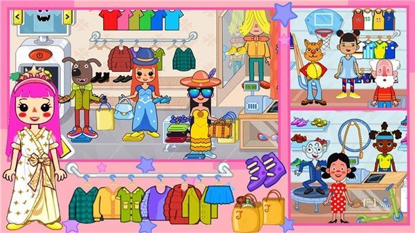 樱花小镇胭脂铺