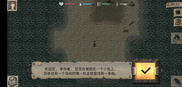 MiniDAYZ手谈姬汉化版最新版2025