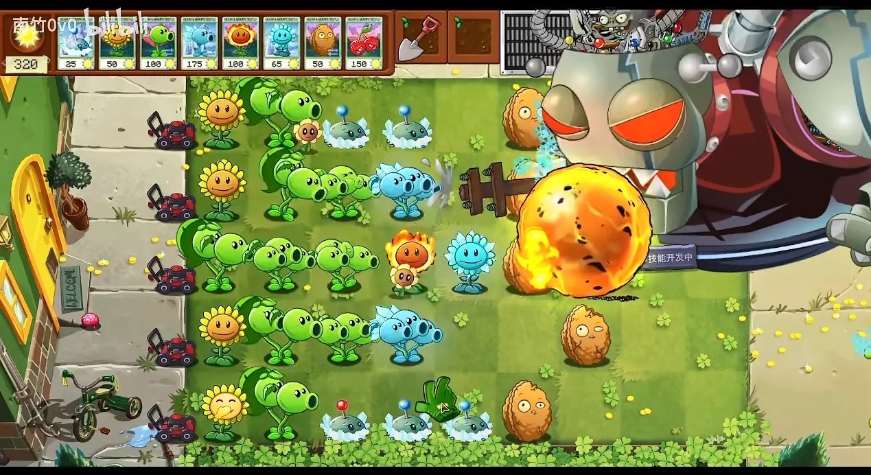 pvz植物大战僵尸元素版