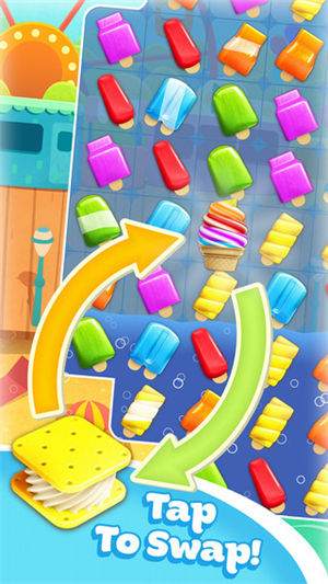 果盘版点点换夏日(popswapsummer)