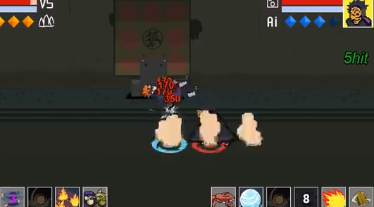 像素火影骨架版