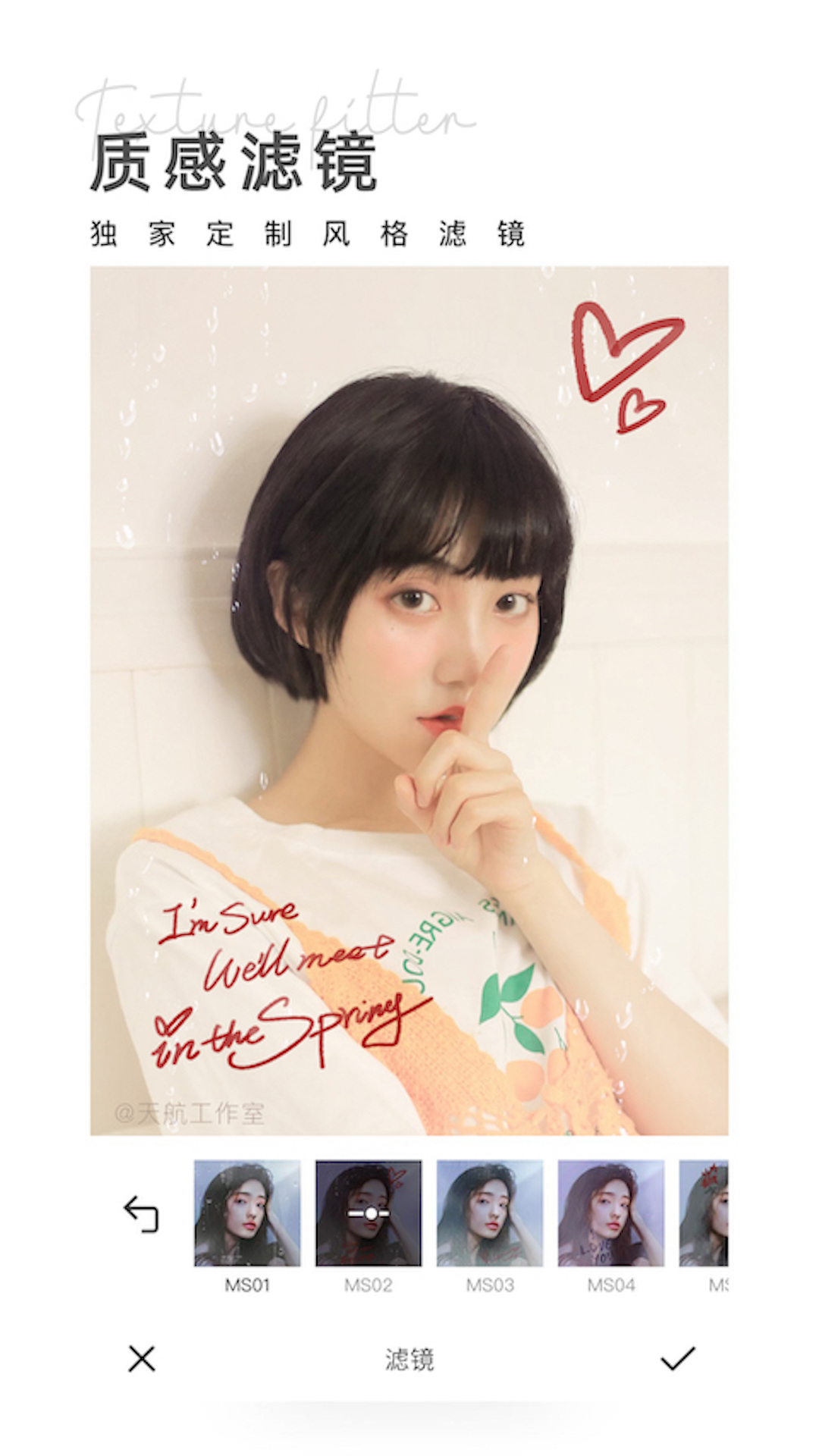 相机360旧版本6.2.2