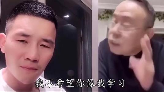 潘嘎之交表情包