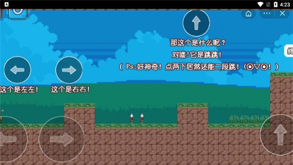 实力不允许啊