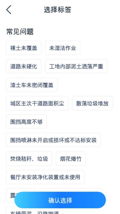 美境相机