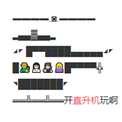 朋友圈直升机横幅