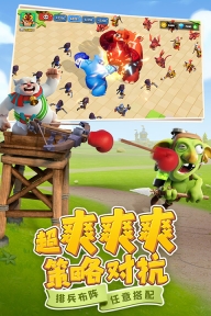 守卫与远征九游渠道版