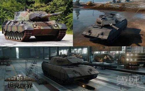 舰队现代坦克世界