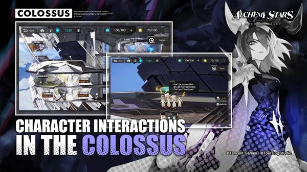 腾讯白夜极光日服公测最新版