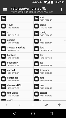 pubg透视自瞄辅助器