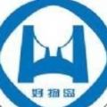 好物岛批发网