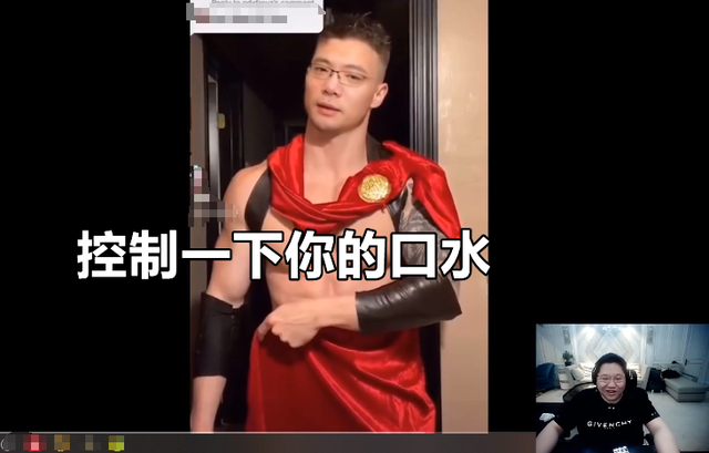 肌肉金轮表情包