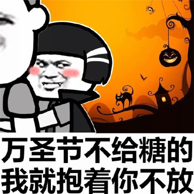 万圣节可爱鬼头像