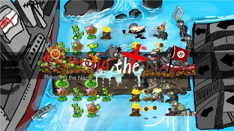 植物大战僵尸x版0阳光0冷却