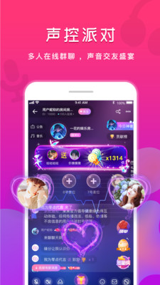 小伴点最新版