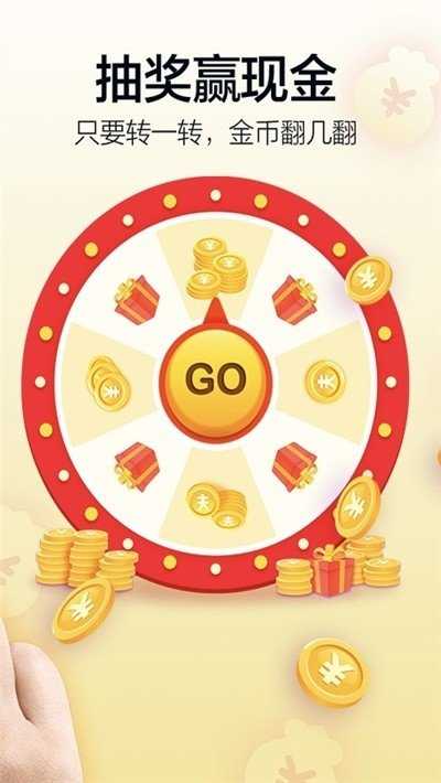 啪啦云打字录入平台官网版