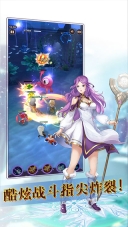 寻光者物语手游官方正版