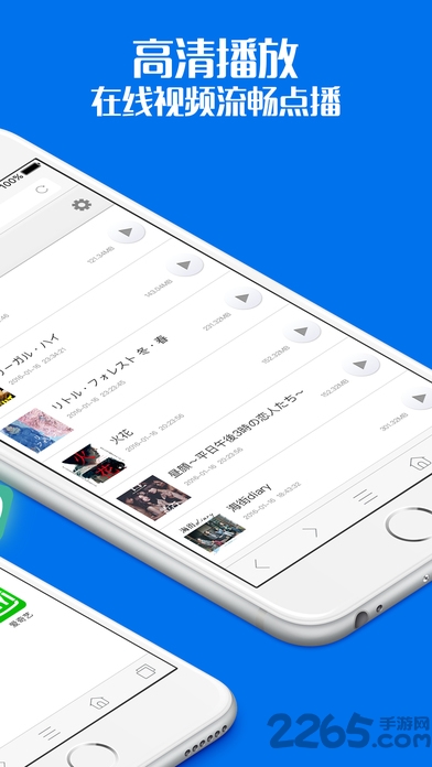 ok浏览器手机版