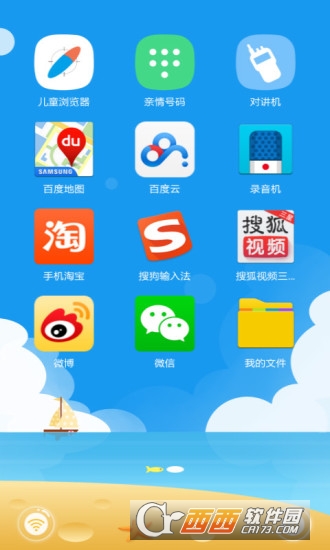 熊孩宝