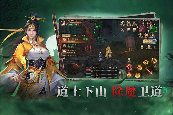 画狐手游官网版