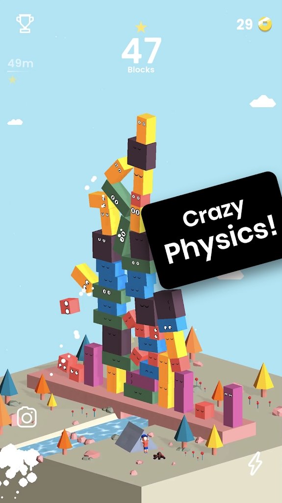 堆叠积木游戏