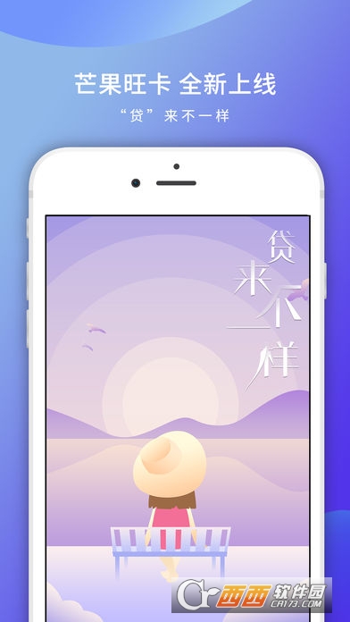芒哩