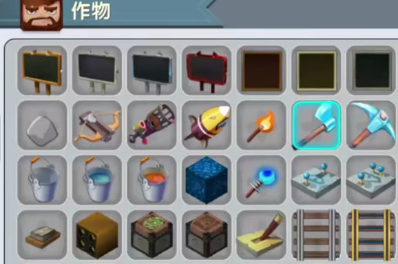 迷你世界官方版