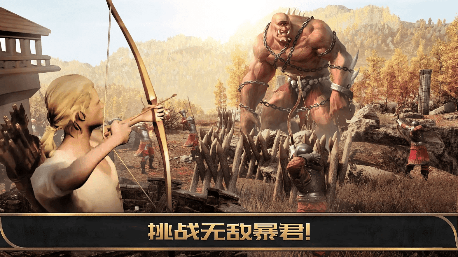 阿瓦隆之王国际服官网版