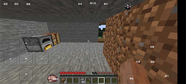 雾中人永恒枪械