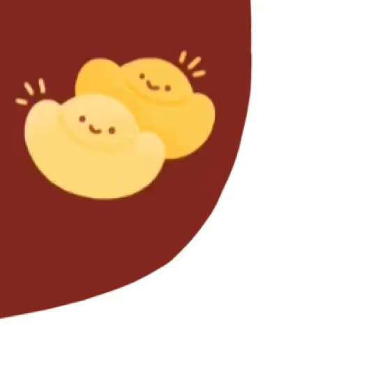 2020到2021跨年图片