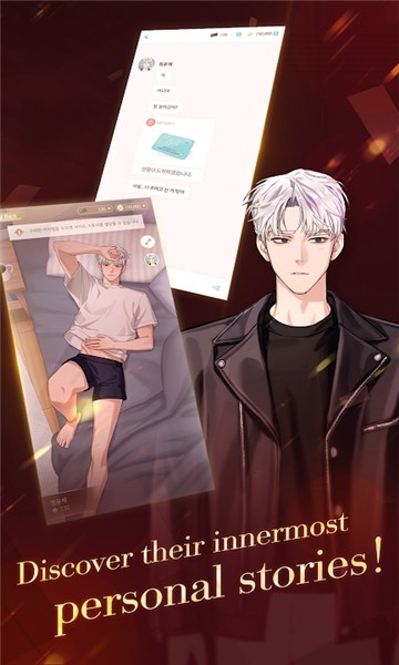 puppet boss中文版安卓版