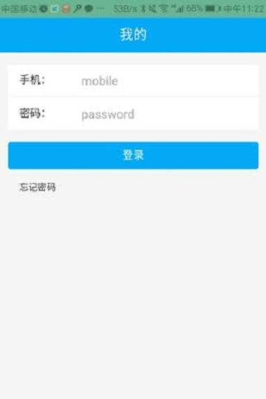 一路优品